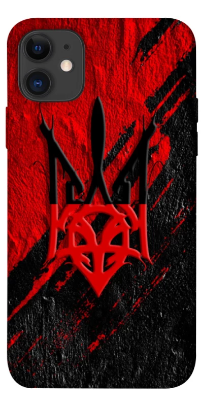 Чохол на Apple iPhone 11 (6.1") Герб v17 фото 1 з 1