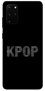Чохол на Samsung Galaxy S20+ K-pop фото 1 з 1
