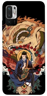 Чохол на Xiaomi Redmi Note 10 5G Suguru Geto фото 1 з 1