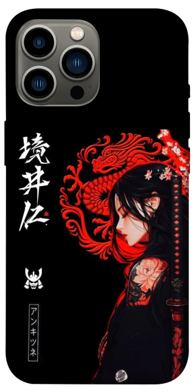 Чохол на Apple iPhone 13 Pro Max (6.7") Red Dragon фото 1 з 1