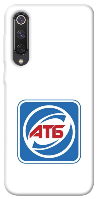 Чохол на Xiaomi Mi 9 SE AТБ фото 1 з 1