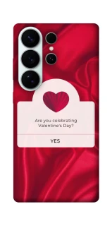 Чохол на Samsung Galaxy S26 Love aesthetic ver.1 фото 1 з 1