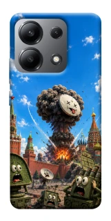 Чехол на Xiaomi Redmi Note 13 4G Moscow never sleeps ver.7 фото 1 из 1