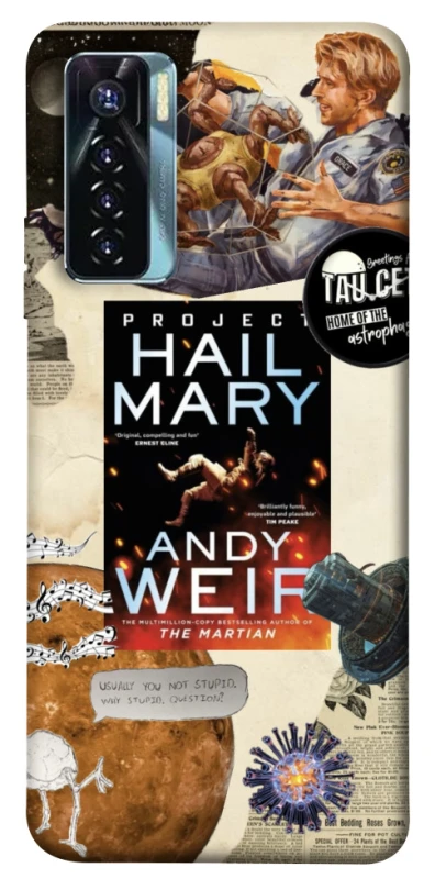 Чохол на TECNO Camon 17 Pro Project Hail Mary ver.2 фото 1 з 1