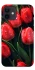 Чохол на Apple iPhone 12 mini (5.4") Червоні тюльпани фото 1 Чохол на Apple iPhone 12 mini (5.4") Червоні тюльпани фото 1 з 1