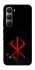 Чохол на Infinix Hot 60 Pro Berserk Red Logo фото 1 з 1