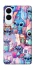 Чехол на Samsung Galaxy S25 Edge Stitch ver.25 фото 1 из 1