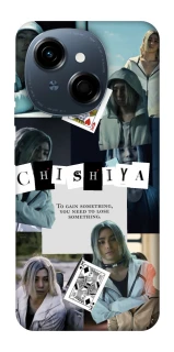 Чохол на TECNO Spark Go 1 Alice in Borderland ver.4 фото 1 з 1