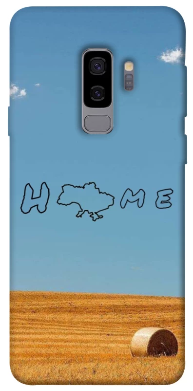 Чехол на Samsung Galaxy S9+ Home фото 1 из 1