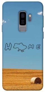 Чехол на Samsung Galaxy S9+ Home фото 1 из 1