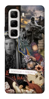 Чехол на Infinix Hot 50 4G Ukraine style ver.6 фото 1 из 1