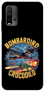 Чохол на Xiaomi Redmi 9T Bombardino Crocodilo v2 фото 1 з 1