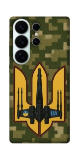 Чехол на Samsung Galaxy S26 Pro ВВС фото 1 из 1