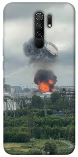 Чехол на Xiaomi Redmi 9 Moscow never sleeps ver.4 фото 1 из 1