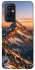 Чохол на OnePlus 9 Sunrise mountain фото 1 з 1
