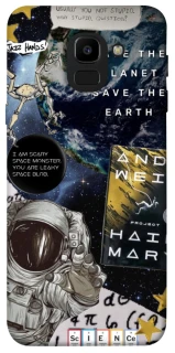 Чохол на Samsung J600F Galaxy J6 (2018) Project Hail Mary ver.5 фото 1 з 1