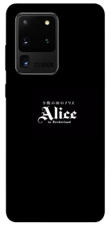 Чохол на Samsung Galaxy S20 Ultra Alice in Borderland ver.7 фото 1 з 1