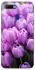 Чехол на Oppo A5s Фиолетовые тюльпаны фото 1 из 1