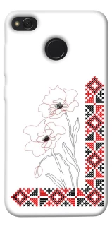 Чохол на Xiaomi Redmi 4X Вишиванка на смартфон фото 1 з 1