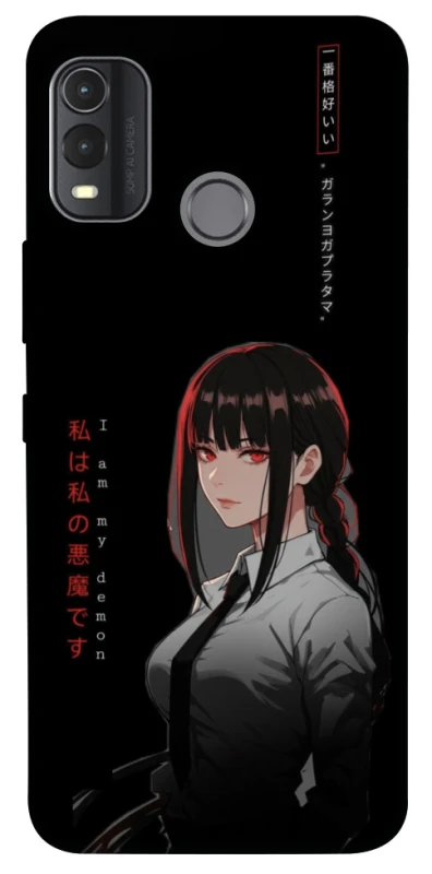 Чехол на Nokia G11 Plus She is Japanese ver.3 фото 1 из 1