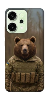 Чохол на Oppo Reno 14 Ведмідь захисник фото 1 з 1