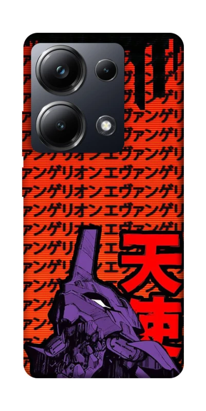 Чехол на Xiaomi Poco M6 Pro 4G Евангелион фото 1 из 1