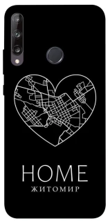 Чохол на Huawei P40 Lite E Житомир Home фото 1 з 1