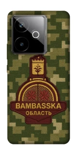 Чохол на Realme GT 7T Bambaska фото 1 з 1