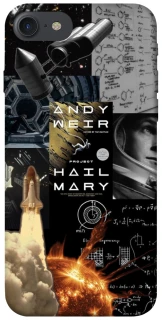Чохол на Apple iPhone 7 / 8 (4.7") Project Hail Mary ver.4 фото 1 з 1