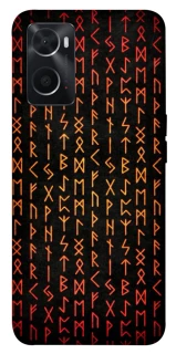 Чехол на Oppo A76 4G Руны фото 1 из 1
