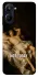 Чехол на Realme 10 4G Not Today фото 1 из 1