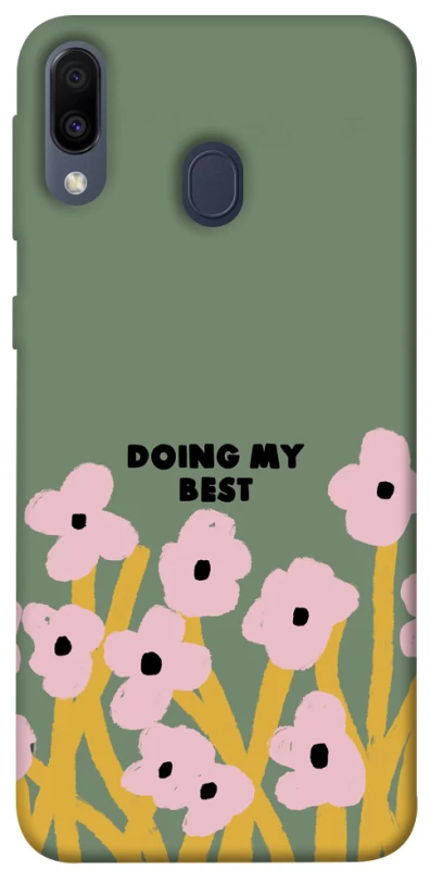 Чохол на Samsung Galaxy M20 Doing my best фото 1 з 1