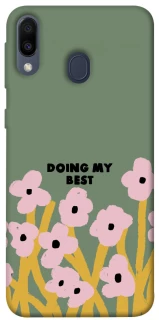 Чехол на Samsung Galaxy M20 Doing my best фото 1 из 1
