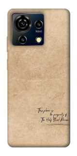 Чехол на ZTE Blade V50 Vita Harry Potter Half-Blood Prince фото 1 из 1