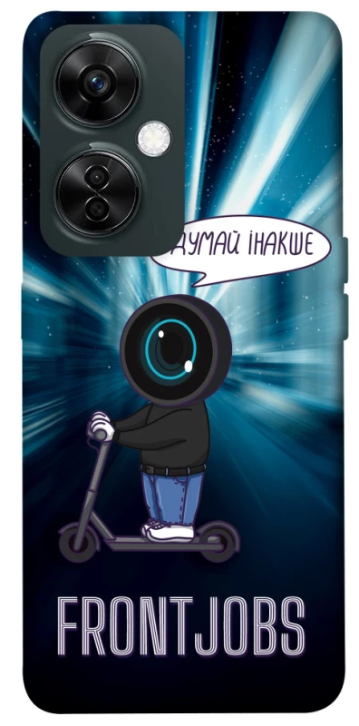 Чехол на OnePlus Nord CE 3 Lite Frontjobs фото 1 из 1