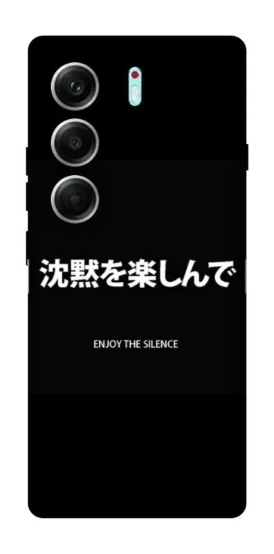 Чехол на Tecno Camon 40 Pro 5G Japanese Silence фото 1 из 1