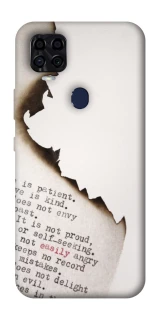 Чехол на ZTE Blade v2020 Стихи фото 1 из 1