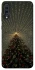 Чехол на Samsung Galaxy A70 (A705F) Новогодний v16 фото 1 Чехол на Samsung Galaxy A70 (A705F) Новогодний v16 фото 1 из 1
