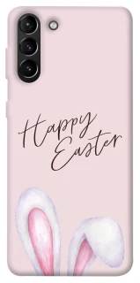 Чехол на Samsung Galaxy S21+ Easter ver.1 фото 1 из 1