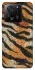 Чохол на Xiaomi 13T Pro Tiger фото 1 з 1