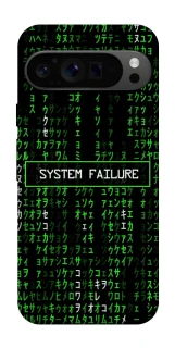 Чехол на Google Pixel 9 Pro Matrix system failure фото 1 Чехол на Google Pixel 9 Pro Matrix system failure фото 1 из 1