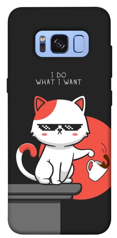 Чохол на Samsung G950 Galaxy S8 I do what i wont фото 1 з 1