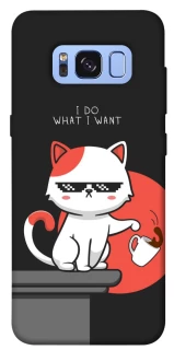Чохол на Samsung G950 Galaxy S8 I do what i wont фото 1 з 1