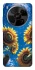 Чохол на ZTE Blade V70 Max Sunflowers фото 1 з 1