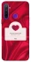 Чохол на Realme 5 Love aesthetic ver.1 фото 1 з 1