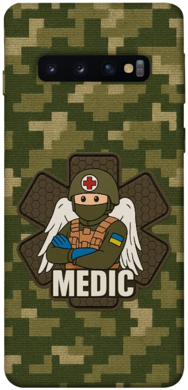 Чехол на Samsung Galaxy S10 Medic фото 1 из 1