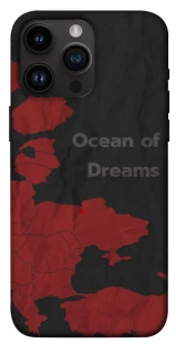 Чехол на Apple iPhone 14 Pro Max (6.7") Ocean of Dreams фото 1 из 1