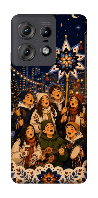 Чехол на Motorola Edge 50 Pro Колядка фото 1 из 1