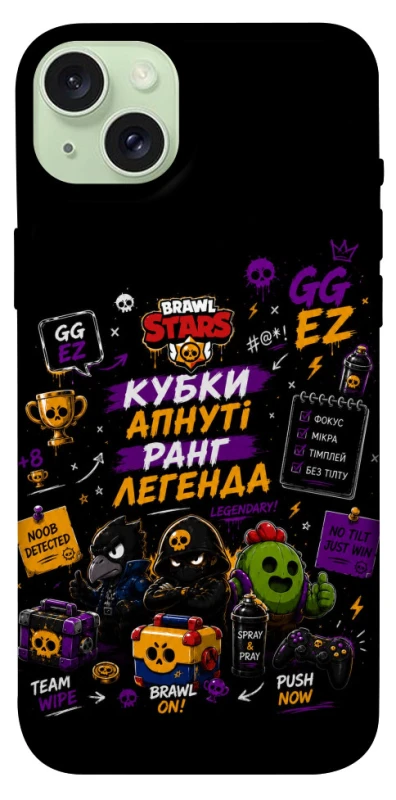 Чохол на Apple iPhone 15 Plus (6.7") Brawl Stars collage фото 1 з 1