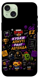 Чехол на Apple iPhone 15 Plus (6.7") Brawl Stars collage фото 1 из 1